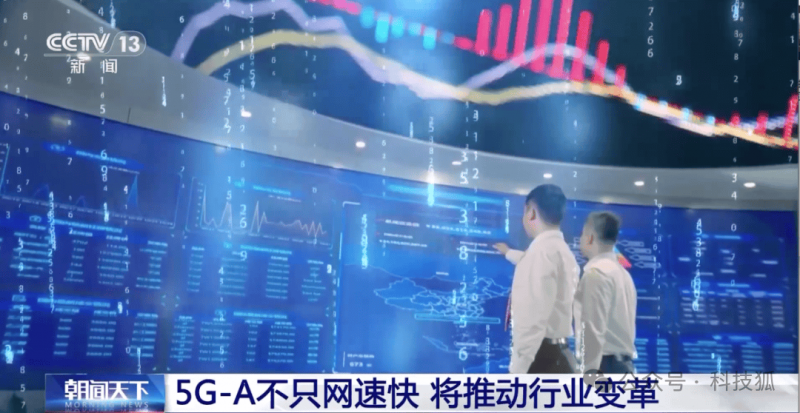 广东：开展“你点我检、服务惠民生”网络直播