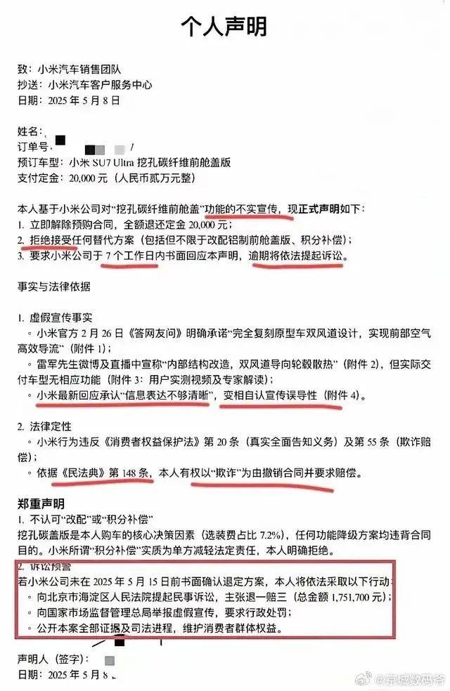 青海：深入排查风险隐患 守牢市场监管“保养关”