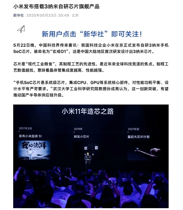 上海发布网络零售餐饮服务平台合规指引