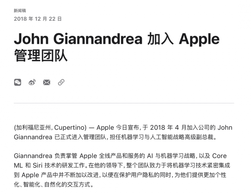 杭州开业20年的热门商场即将拆除再次规划