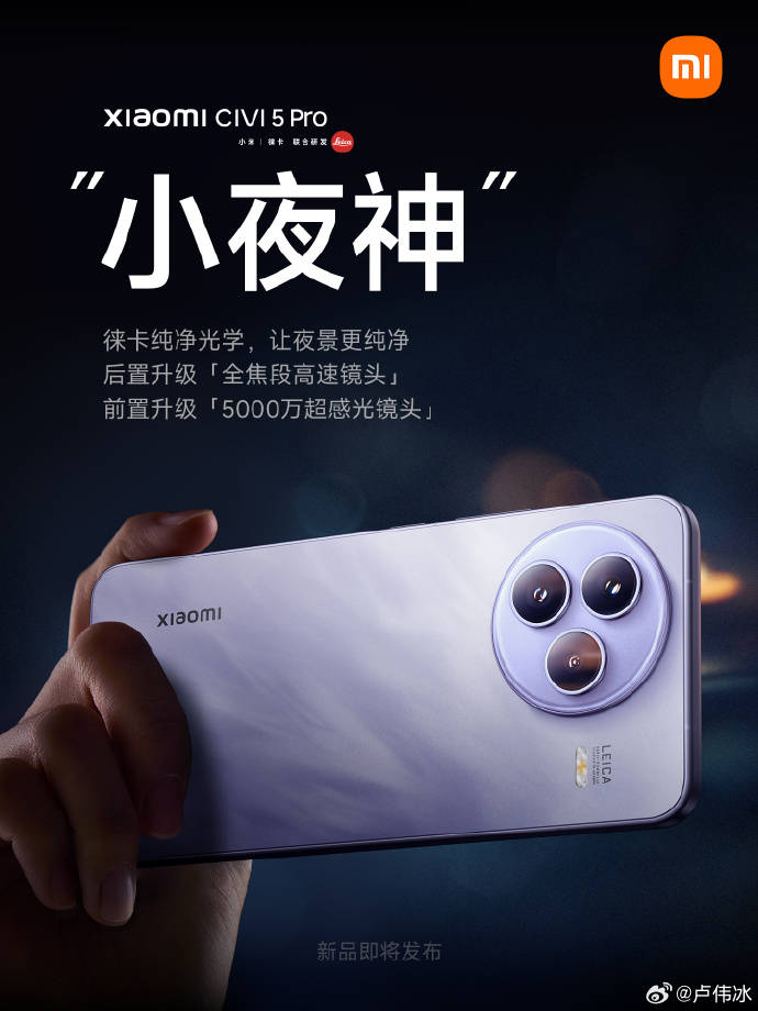 星巴克中国终止联席CEO时代