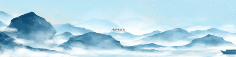 内蒙古开展网络交易监测“鹰眼”专项举措