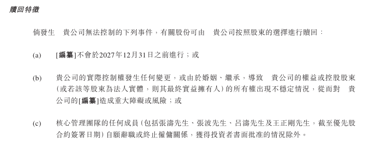 [list:title len=50]