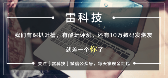 杭州K11 Select官宣：将首创Taste 11多元饮食文化街区