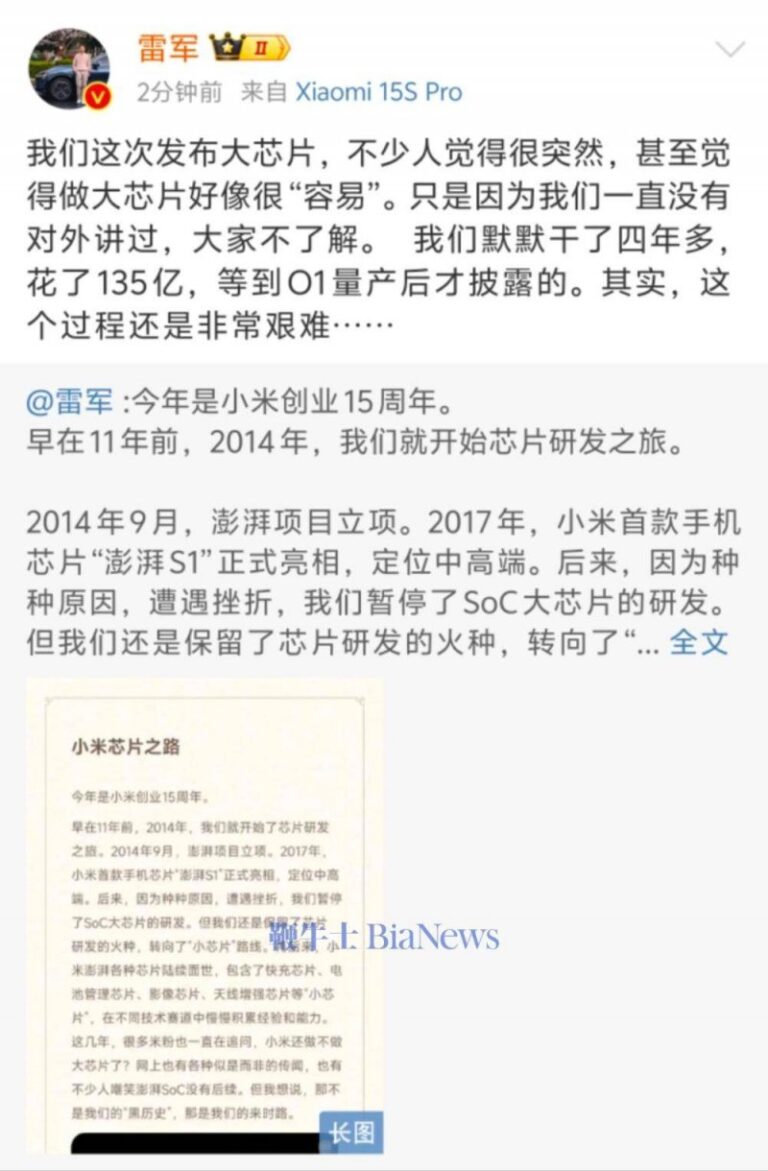 开街一周年｜吉祥里向上生长，焕新祥符美学子活