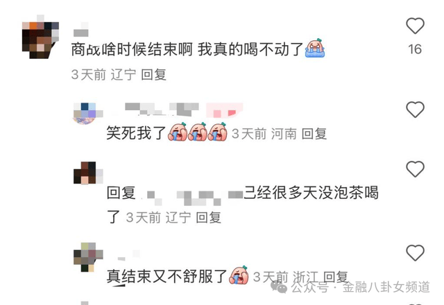 川渝市场监管一体化再上新台阶