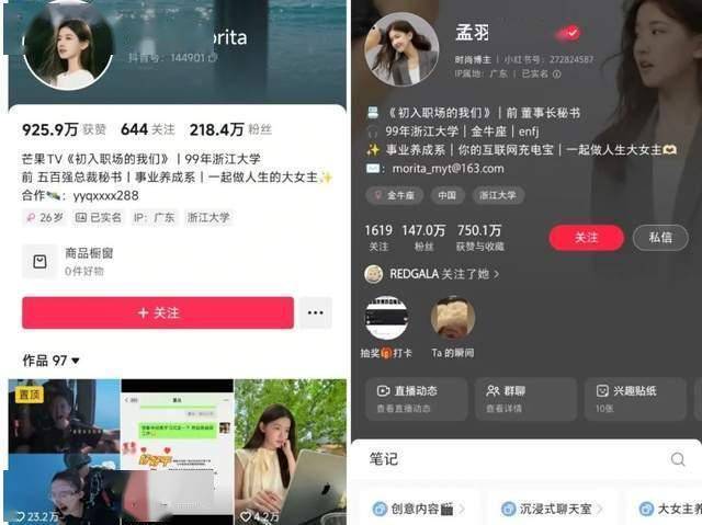 西北首家山姆会员店将于今年6月开工建设