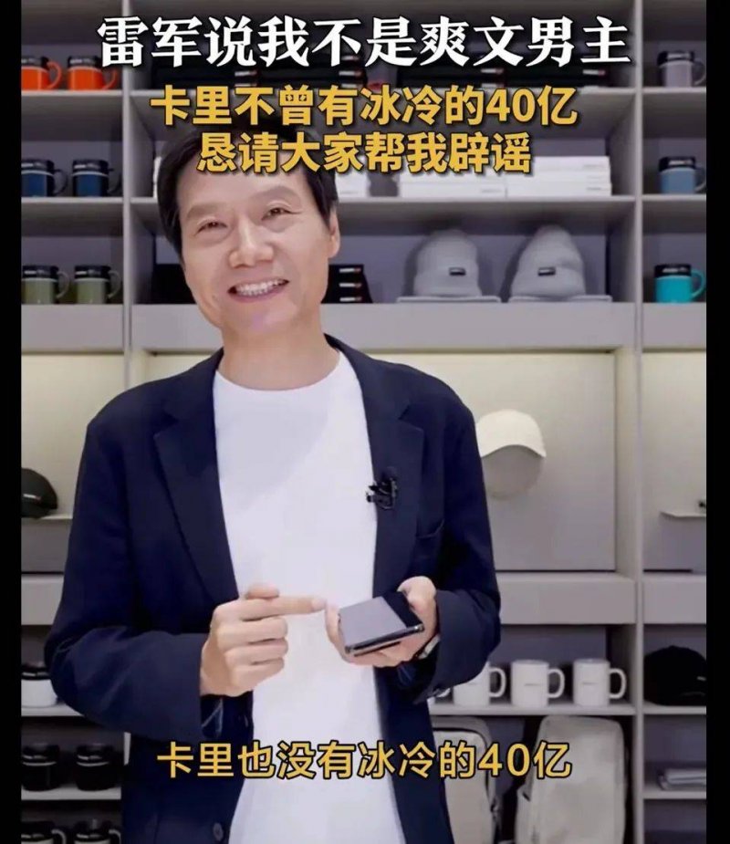 南京中央商场2024年预亏1.25亿至1.875亿