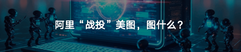 浙江省推广监测中心：部分网红主播双十一直播带货涉嫌存在推广违法