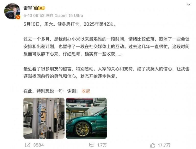 山西省市场监管局机构开展春节期间关键民生商品费用执法检查