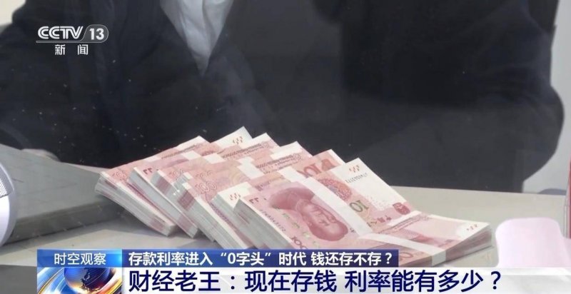《质胜之道》助推广东制造业“粤”来“粤”好