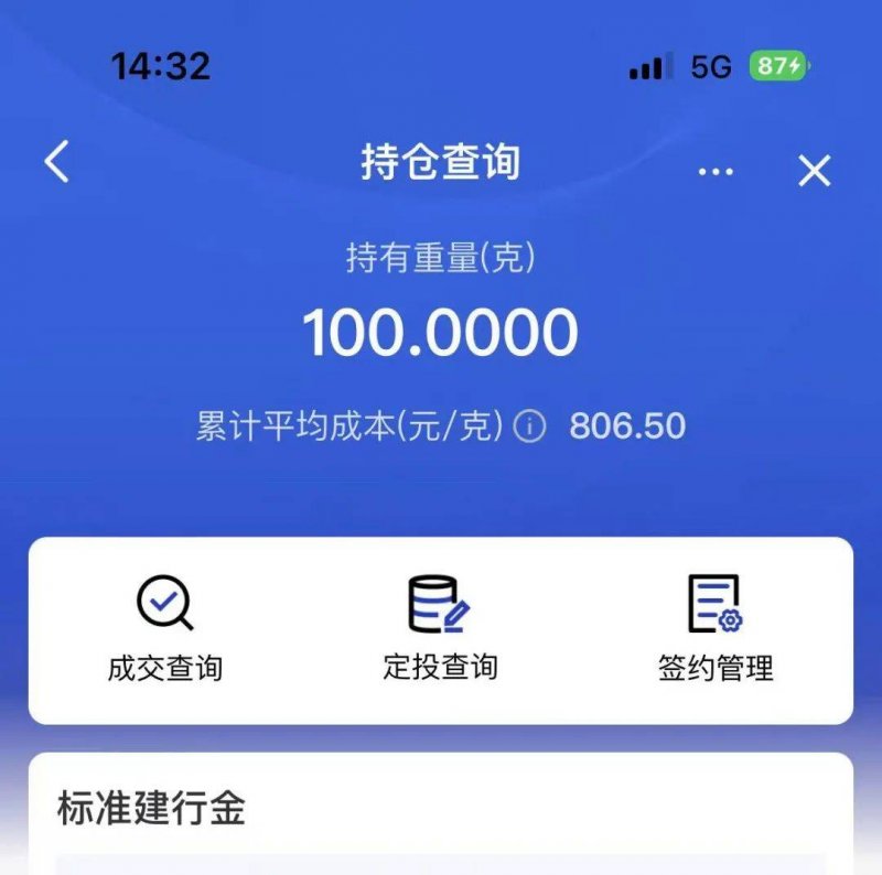 陕西省市场监管局连续开展“打击防范传销”专题宣传