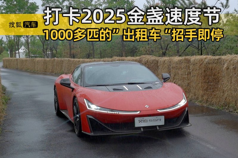 四川省市场监管局出台十九条措施促进民营财政推动