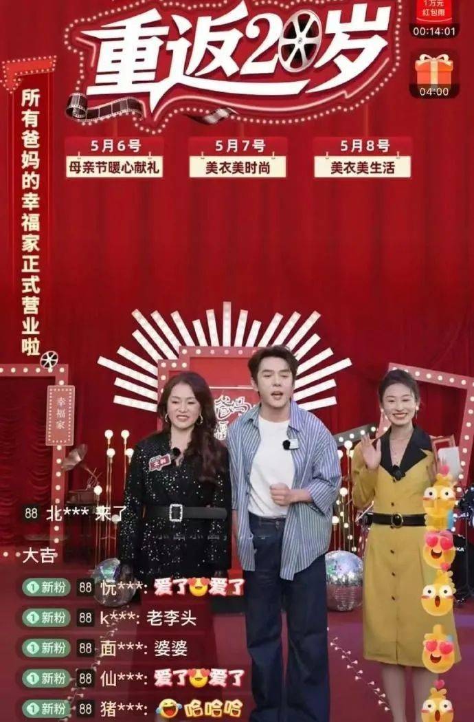 武汉缤购城置业“缤购城”项目拍卖 起拍价5.68亿元