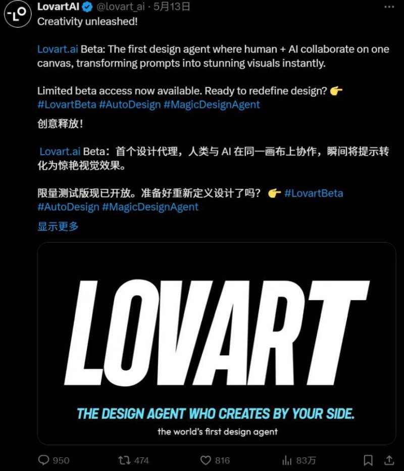 库迪咖啡变更加盟方针 服务费阶梯式上升