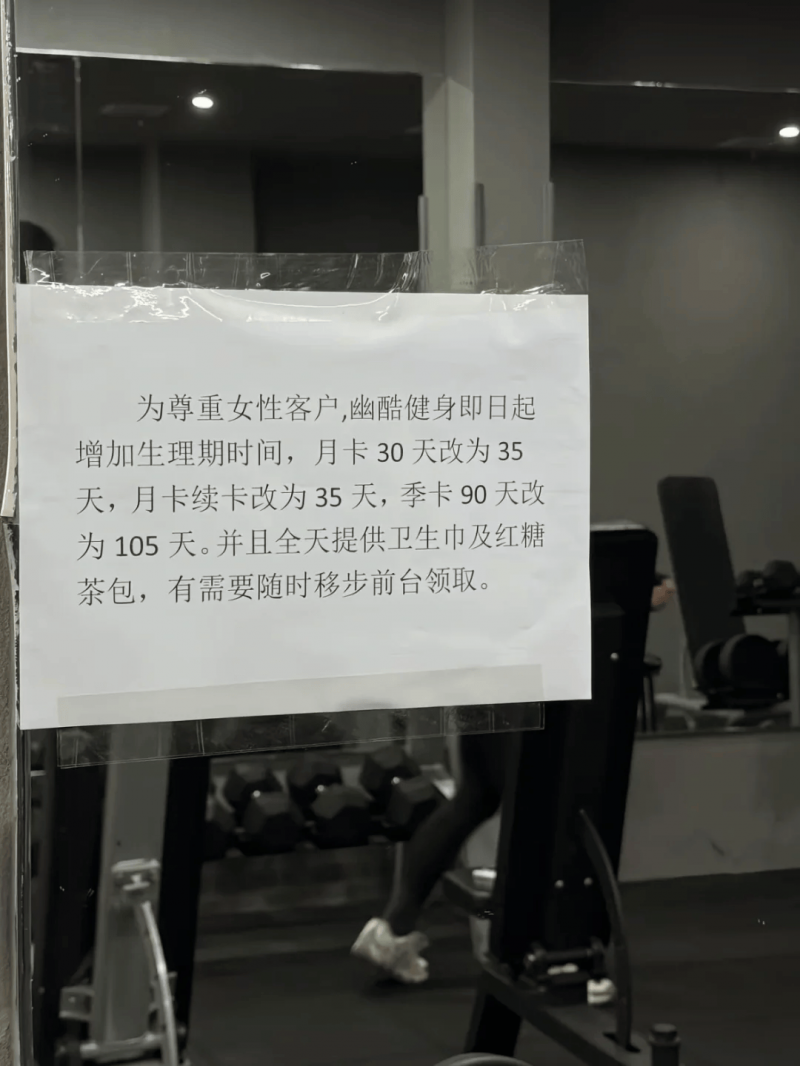 [list:title len=50]