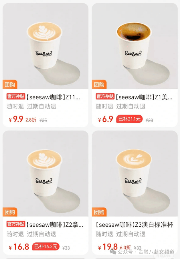 上海发布网络零售餐饮服务平台合规指引
