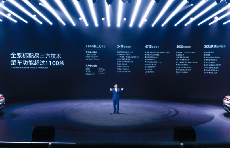青海省市场监管局打造“网络+明厨亮灶”省级软件平台