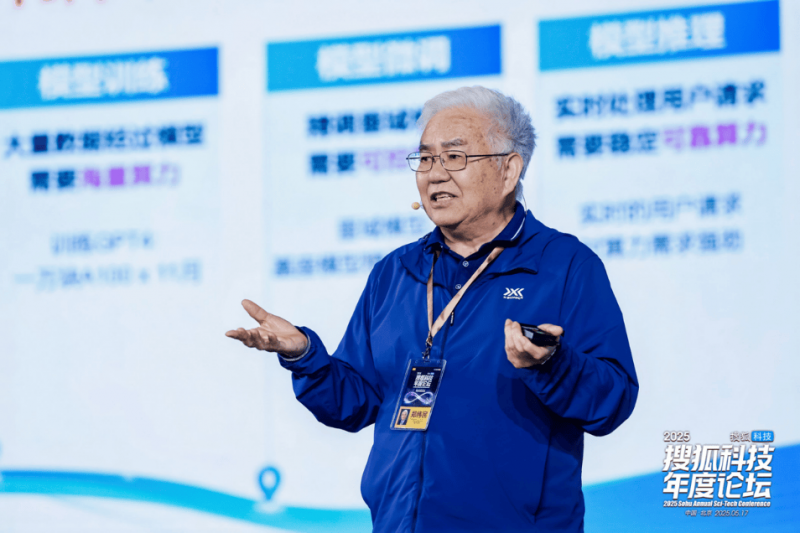 杭州再添一座天虹买东西中心，接管西嘉广场