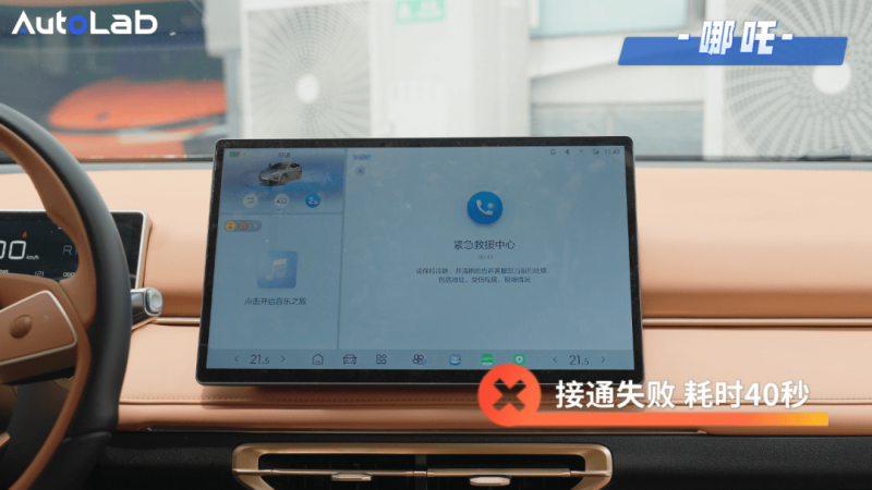 龙湖商业首进烟威地区，重塑都市商业格局