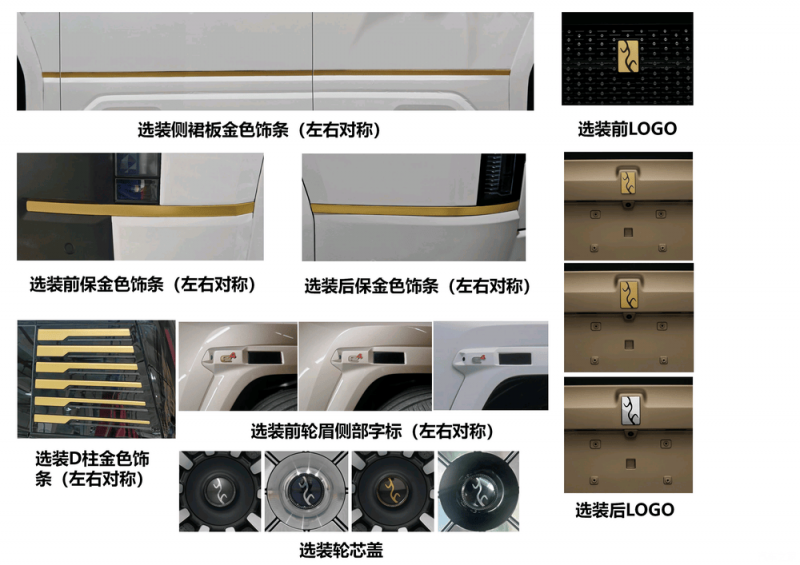 古茗与蜜雪冰城公布进军咖啡市场